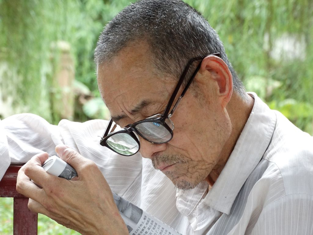 淘汰老花鏡，換戴多焦鏡，近視老花只需一副
