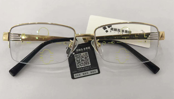 美麗島多焦鏡：選擇漸進(jìn)多焦鏡，一定要到專(zhuān)業(yè)視光機構驗配，佩戴舒適最重要