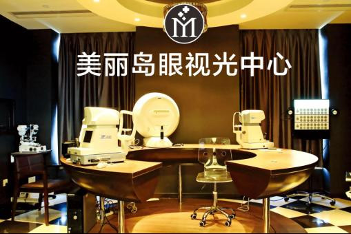 多焦鏡真的可以控制近視嗎？
