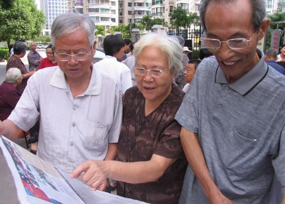 陪父母去選“老花鏡”，要謹記這五點(diǎn)！