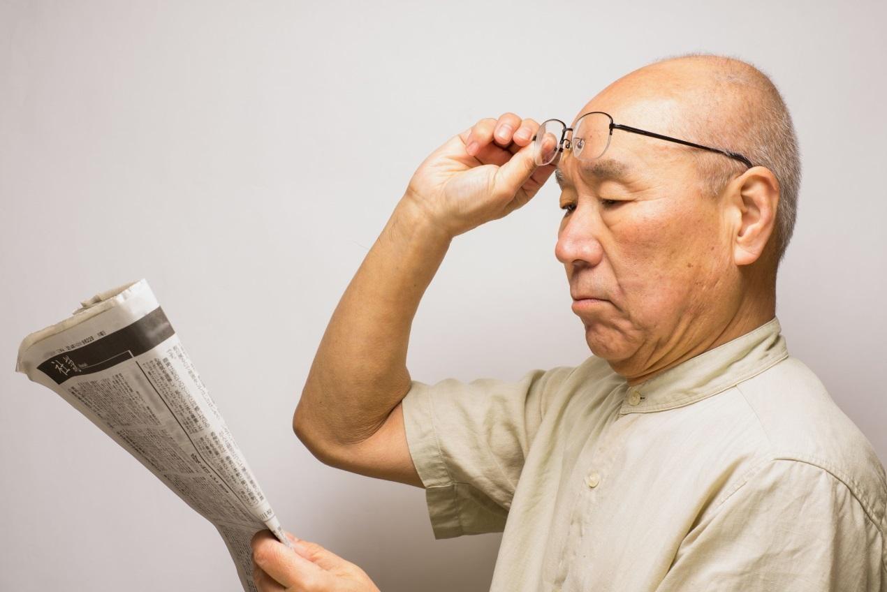 老花眼盯上80后！當老花遇上中年危機，你還敢忽視嗎？