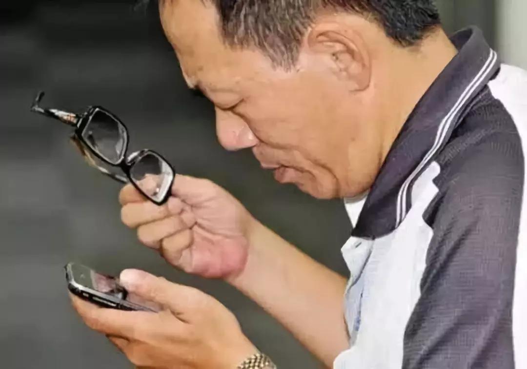美麗島多焦鏡用戶(hù)親身講述，一副眼鏡如何征服一名亞裔商界精英？