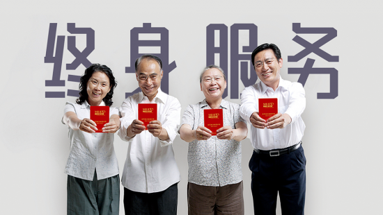 美麗島代言人聶衛平，助力新劇《舍我其誰(shuí)》創(chuàng  )新傳播圍棋文化