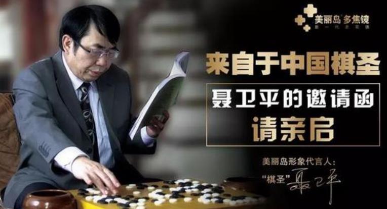 怎么佩戴老花鏡？驗光 品牌 質(zhì)量 保養一個(gè)都不能少