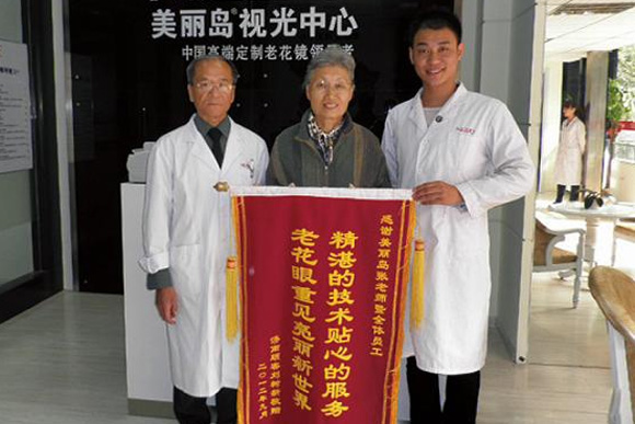 在日本配鏡被拒，真實(shí)原因曝光