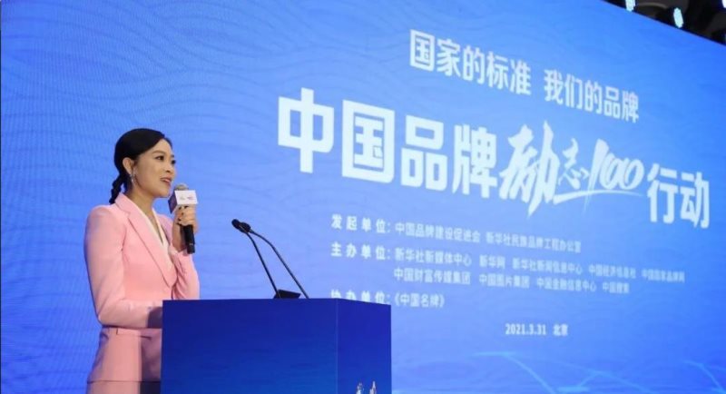 定了！美麗島進(jìn)了國家隊，新華社專(zhuān)訪(fǎng)