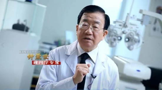 美麗島眼鏡：老花鏡不可隨意亂帶，需要在專(zhuān)業(yè)驗光后科學(xué)配制