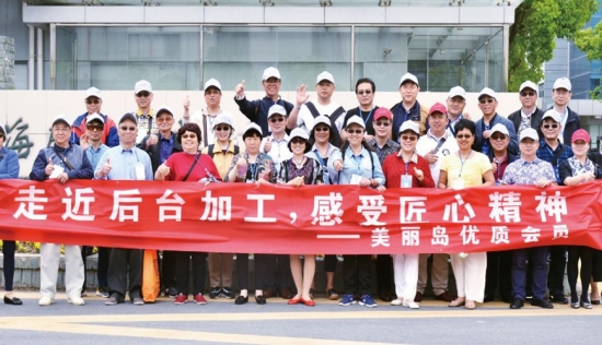 美麗島多焦鏡：老花了不可怕不必遮掩，只需一副享受舒適生活