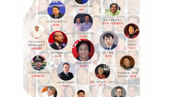 美麗島多焦鏡：廣受贊譽(yù)的會(huì )員服務(wù)，提升行業(yè)服務(wù)能力二十年